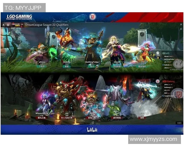 DOTA2战术解析IG战队的进攻体系与团队协作策略探讨实时数据