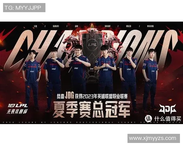 esports数据英雄联盟实力排行榜更新JDG战队荣登第五名展现强大实力