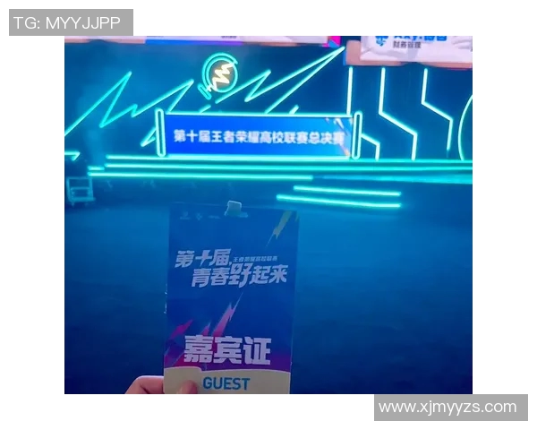 电竞新闻高校联赛积分榜V5战队以96分稳居榜首展现强大实力