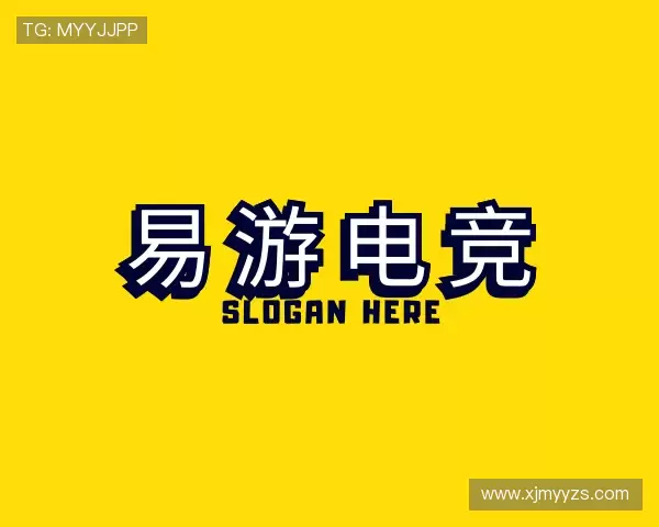 知道易游电竞